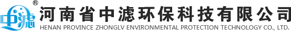 河南省hjc888黄金城(环？萍加邢薰